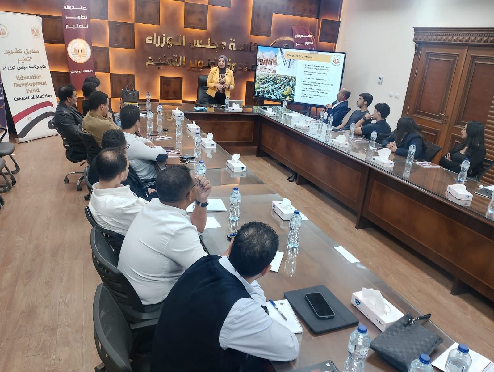  تطوير التعليم يطلق أول برنامج دولي لتأهيل مسؤولي التسويق العقاري