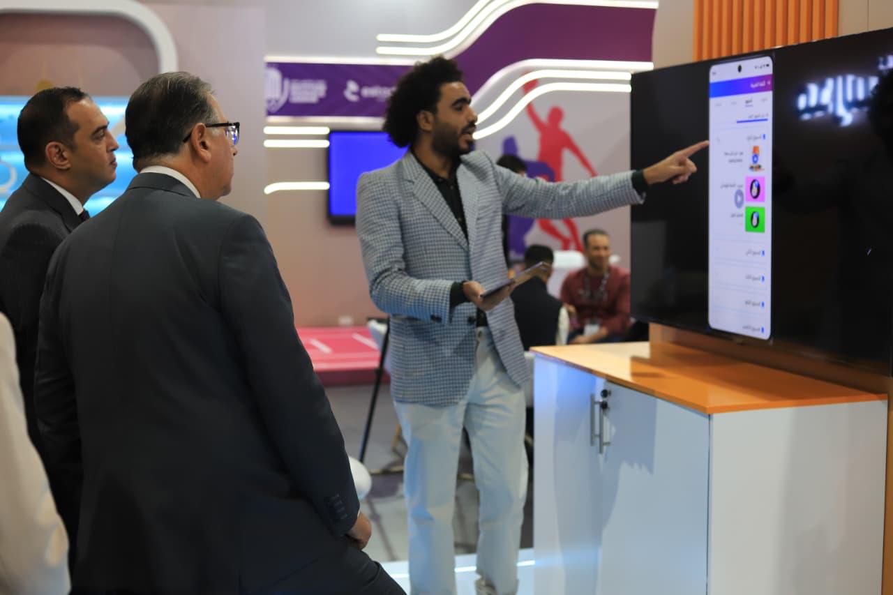 استعدادات التعليم والخارجية لإطلاق مبادرة مدرستك في مصر