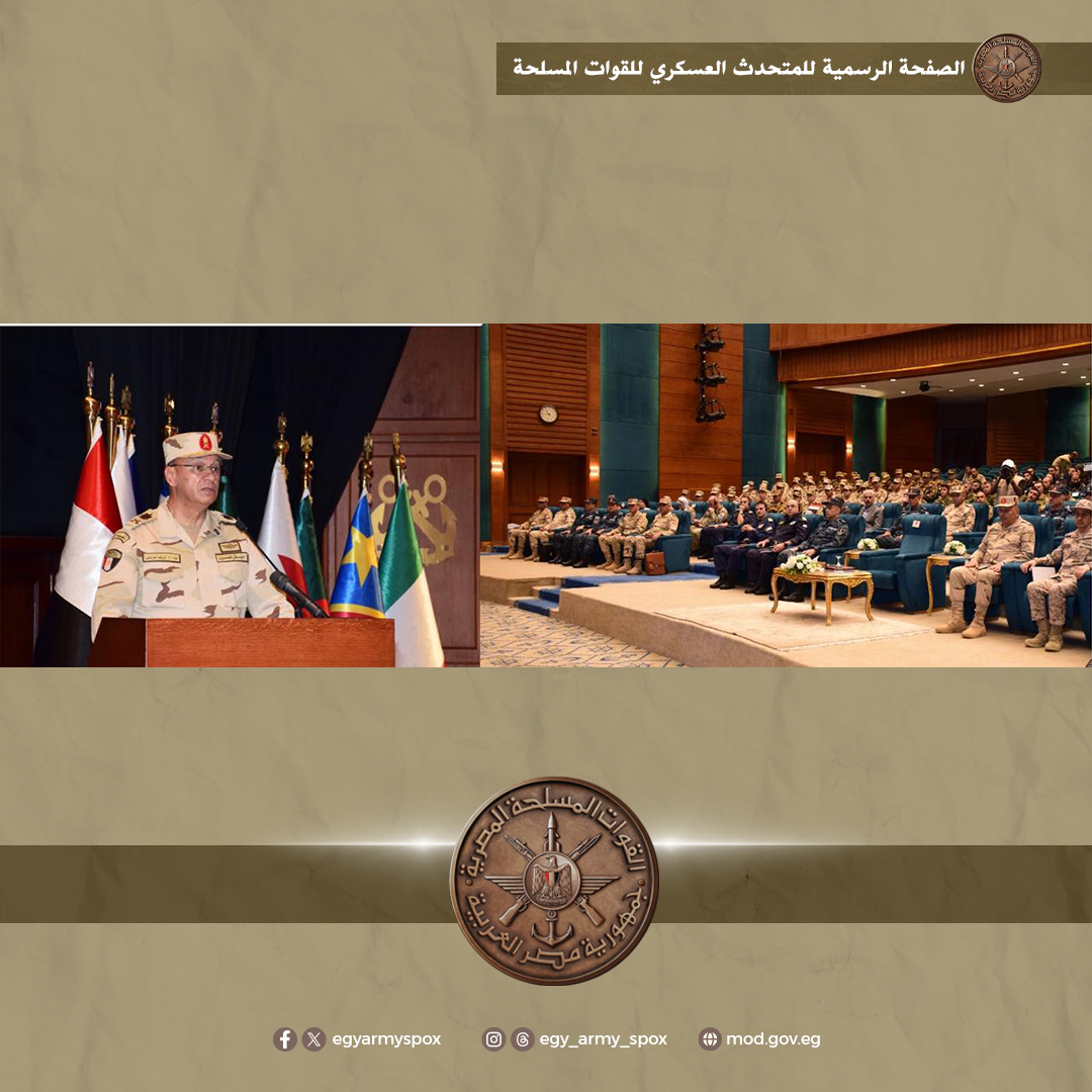 المتحدث العسكرى: بدء فعاليات التدريب المشترك ميدوزا -14 بالقواعد البحرية والجوية (صور)