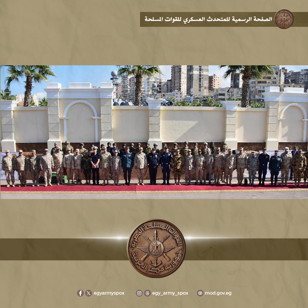 المتحدث العسكرى: بدء فعاليات التدريب المشترك ميدوزا -14 بالقواعد البحرية والجوية (صور)