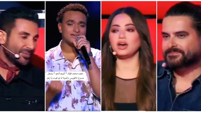 محمد فوزي يتصدر الترند بعد ظهور حفيده في برنامج ذا فويس