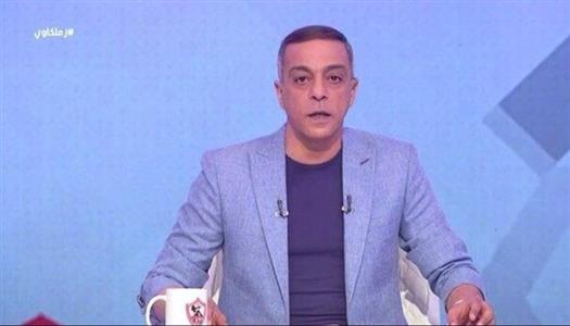 موعد مباراة الزمالك ضد زيسكو الزامبي في الكونفدرالية.. والقنوات الناقلة بث مباشر