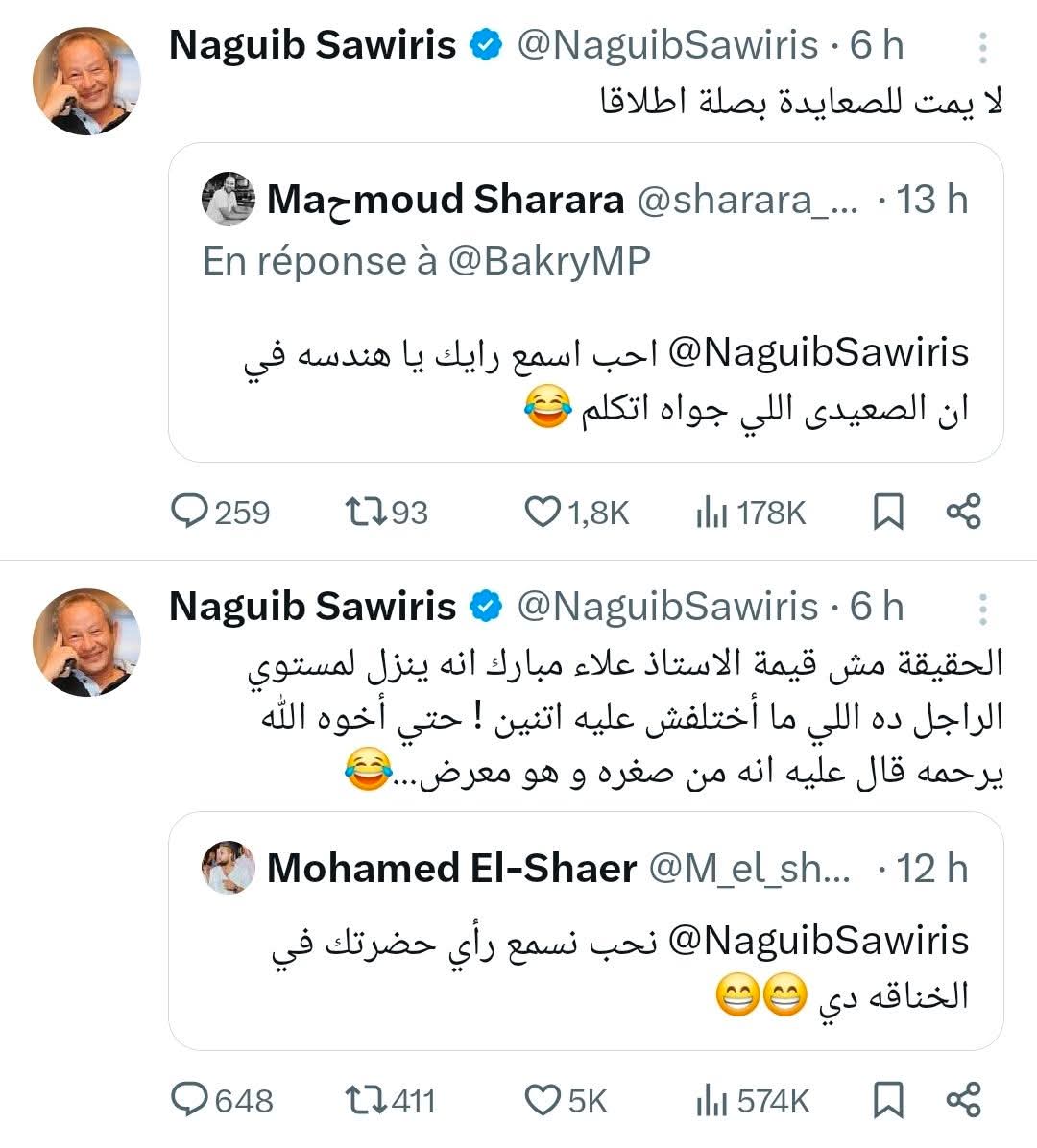 معركة علاء مبارك ومصطفى بكري.. تسلسل التغريدات النارية وتحدي 430 مليون دولار