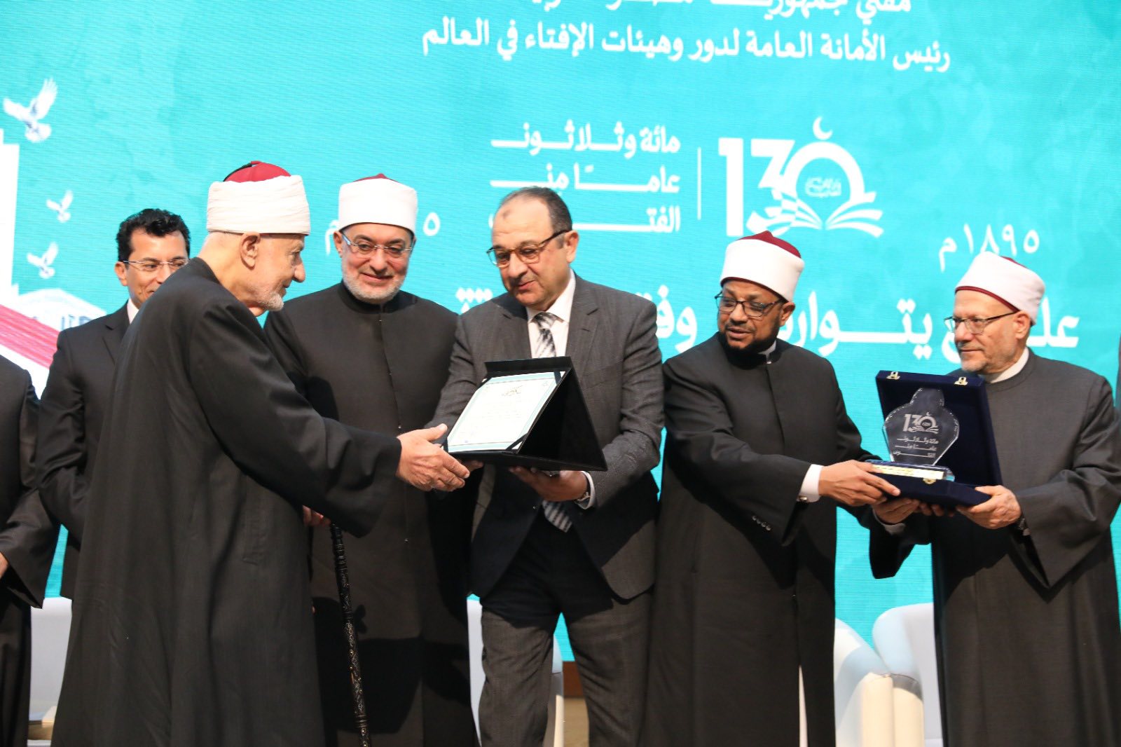 دار الإفتاء تكرم المفتين السابقين وأسر الراحلين في احتفالها بمرور 130 عاما على إنشائها