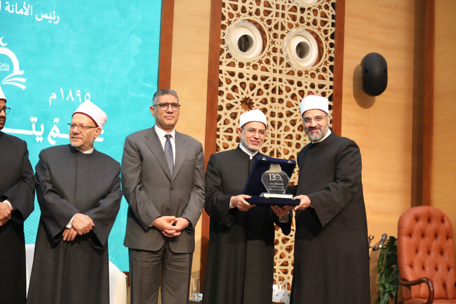 دار الإفتاء تكرم المفتين السابقين وأسر الراحلين في احتفالها بمرور 130 عاما على إنشائها