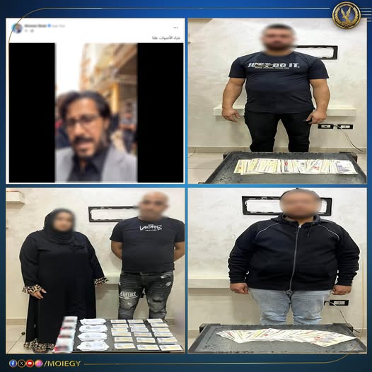 ضبط 4 أشخاص بحوزتهم بطاقات رقم قومي ومبالغ مالية للتأثير على الناخبين بالمحلة