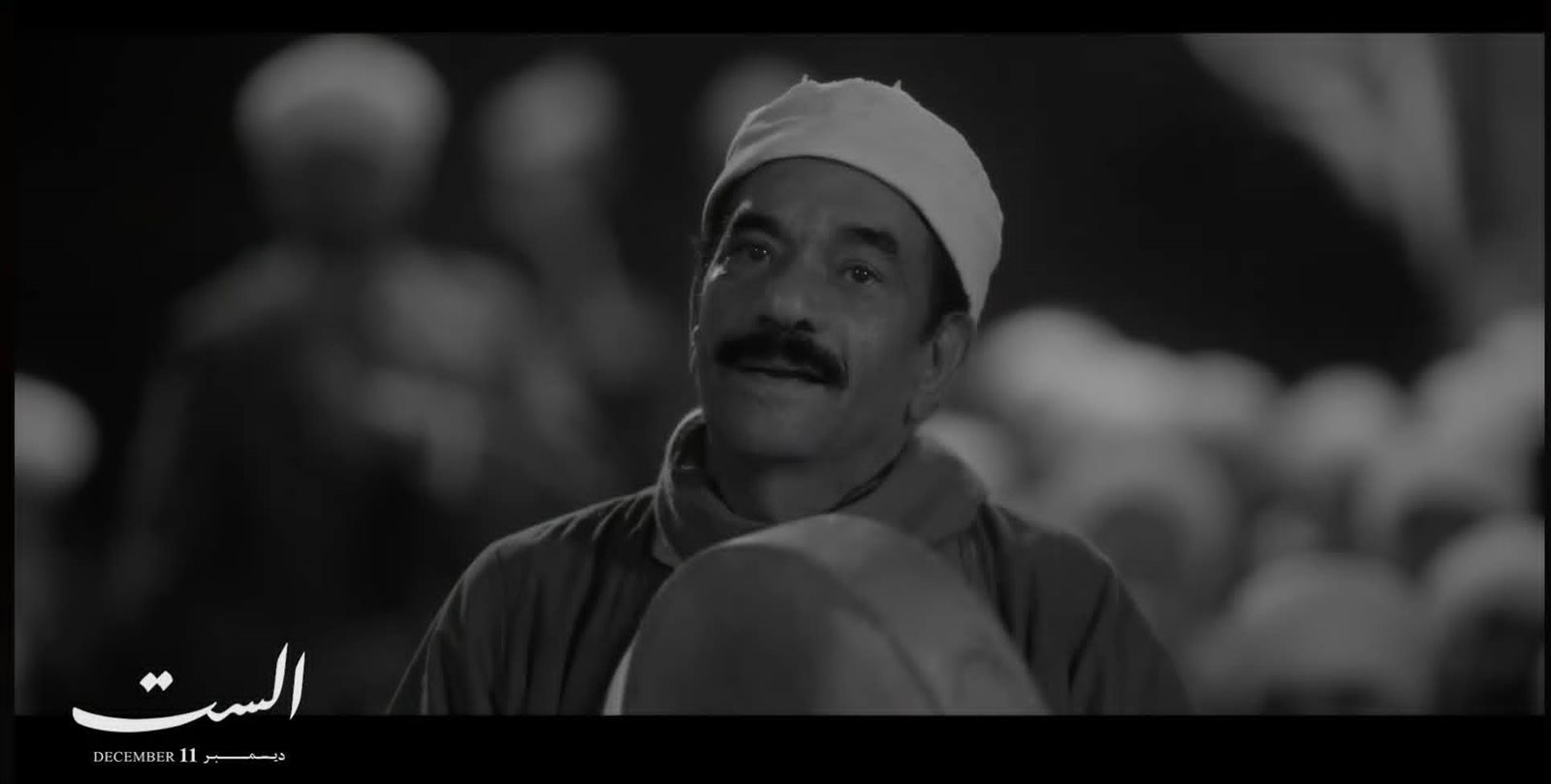 الست أم كلثوم تعود إلى شاشة السينما..قائمة نجوم الصف الأول ضيوف شرف (صور)