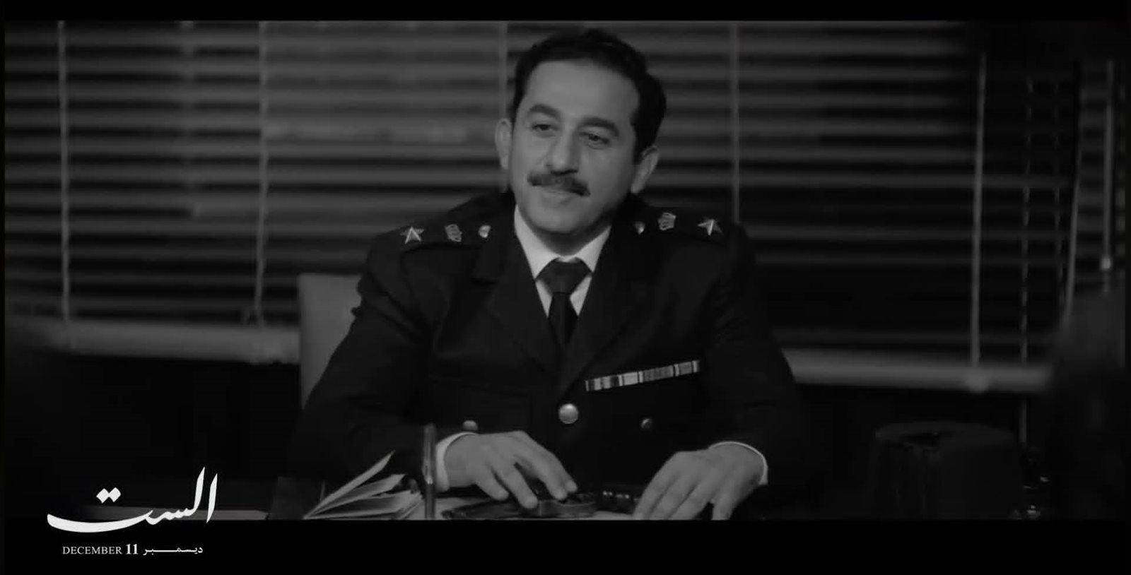 الست أم كلثوم تعود إلى شاشة السينما..قائمة نجوم الصف الأول ضيوف شرف (صور)