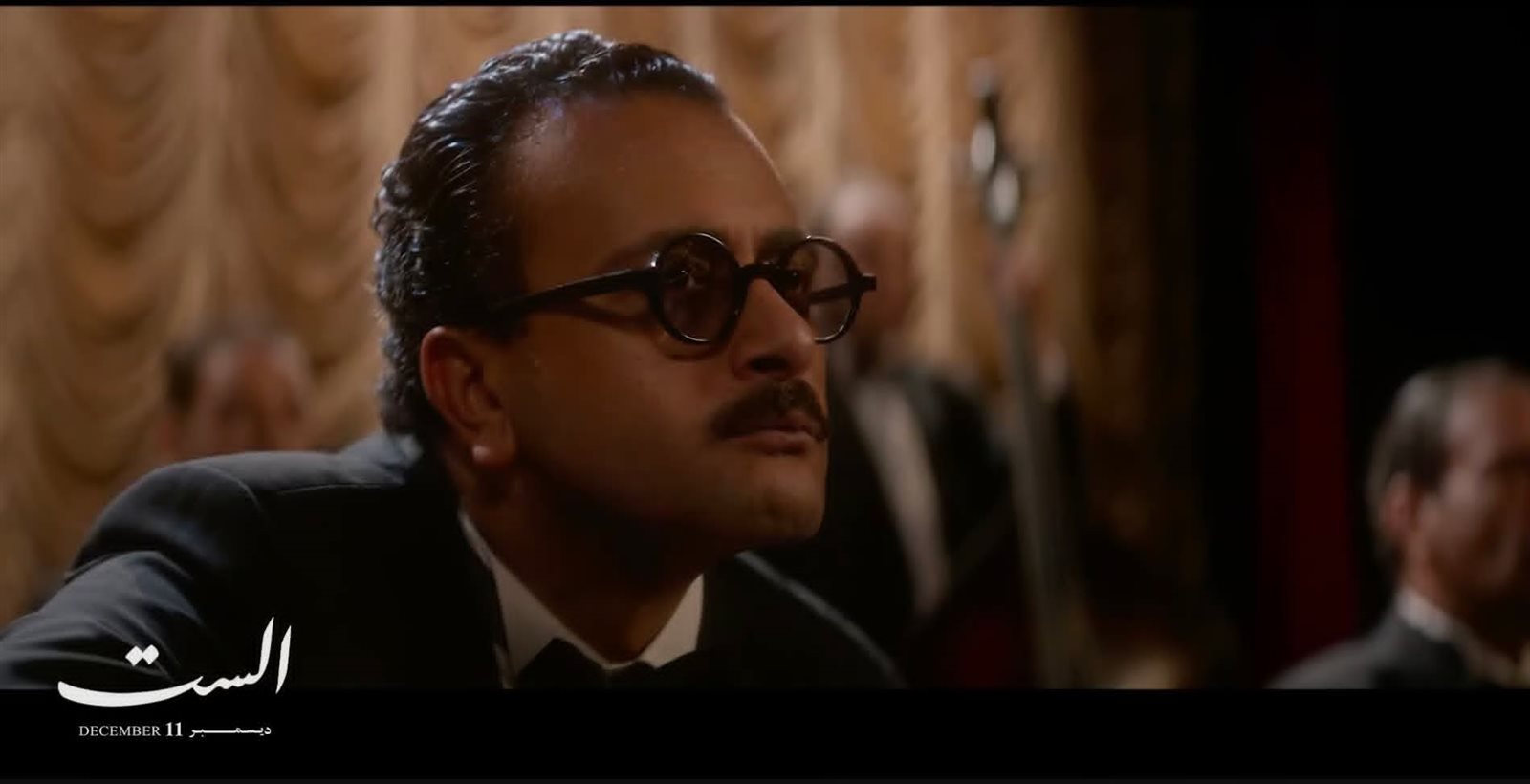 الست أم كلثوم تعود إلى شاشة السينما..قائمة نجوم الصف الأول ضيوف شرف (صور)