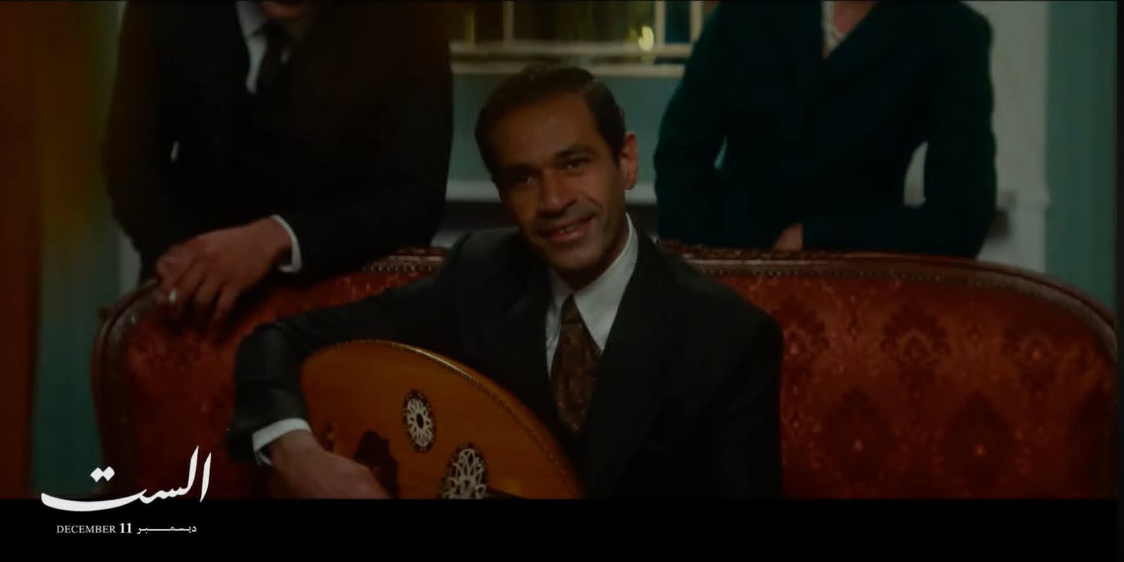 الست أم كلثوم تعود إلى شاشة السينما..قائمة نجوم الصف الأول ضيوف شرف (صور)