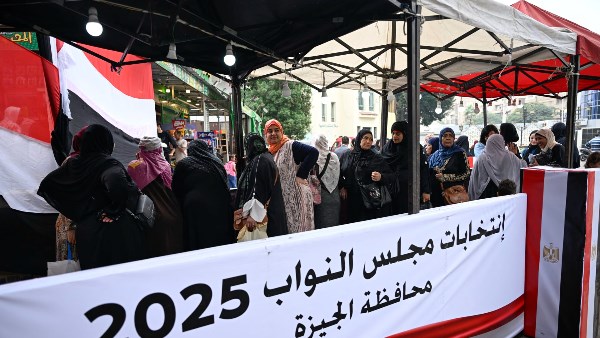 موعد إعادة انتخابات مجلس النواب 2025 المرحلتين الأولى والثانية وإعلان النتيجة رسميا