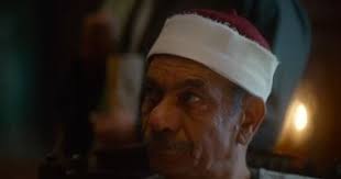 صور تعرف على شخصيات فيلم الست بطولة منى زكي