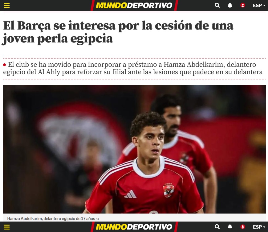 موندو ديبورتيفو: برشلونة يقترب من ضم حمزة عبد الكريم على سبيل الإعارة
