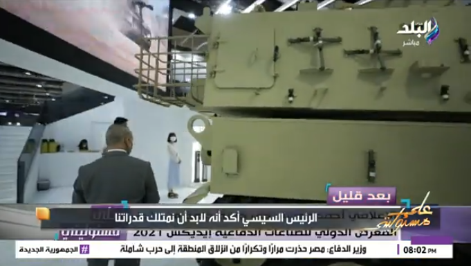 أحمد موسى: إحنا ماشين على الطريق الصح بنفتتح إيديكس 2025 فيديو