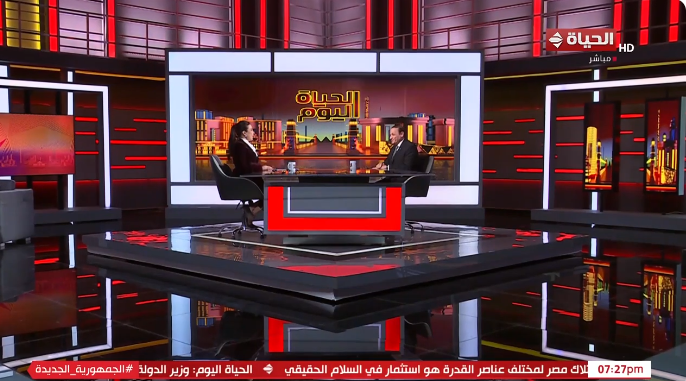 خبير عسكري: إيديكس 2025 يعكس قوة مصر العسكرية واستراتيجيتها فيديو