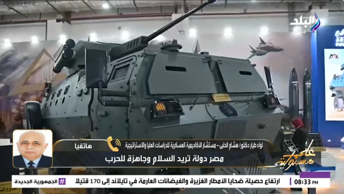 اللي يقلق يقلق..هشام الحلبي: مصر دولة تريد السلام وجاهزة للحرب فيديو