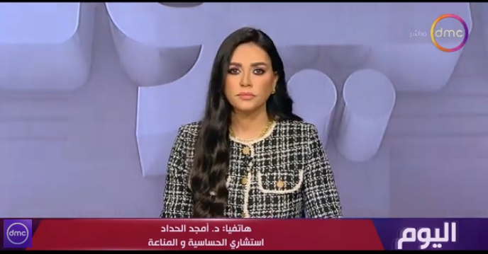  أسوأ موجة إنفلونزا .. خبير: شراسة الفيروس بسبب تراجع تلقي اللقاح فيديو