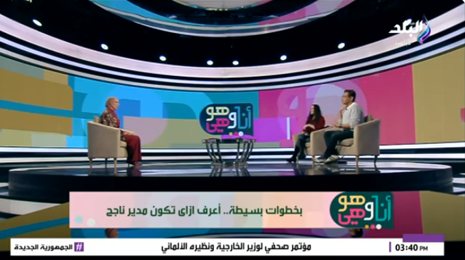 سمر حلمي.. أول سيدة مصرية وعربية تقود قطاع اللوجستيات عالميا فيديو