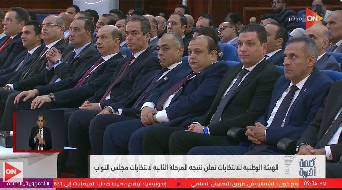 بنداري: الرقابة القانونية والإدارية ضمانا رئيسيا لنزاهة الانتخابات فيديو