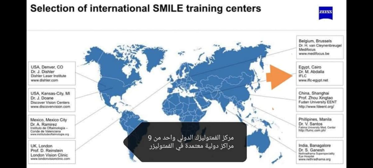 IMG-20251202-WA0038(1)