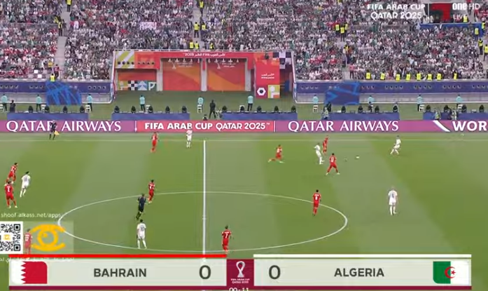 مباراة الجزائر ضد البحرين بث مباشر