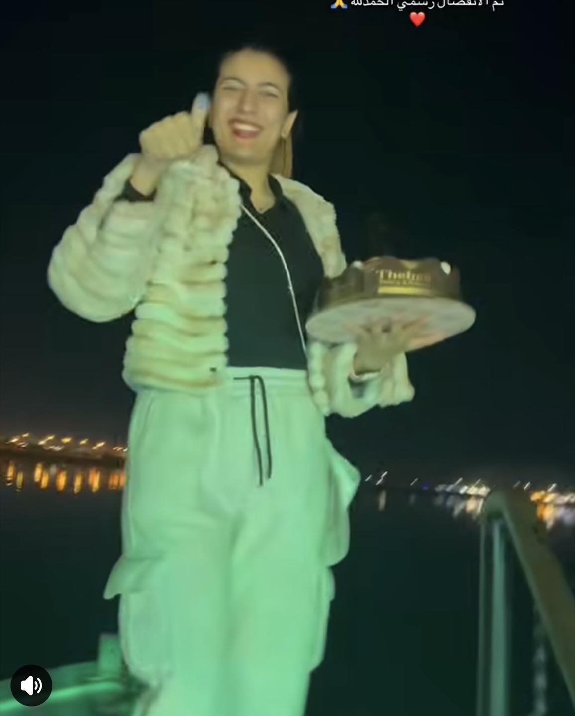 البلوجر كيداهم فتاة البشعة