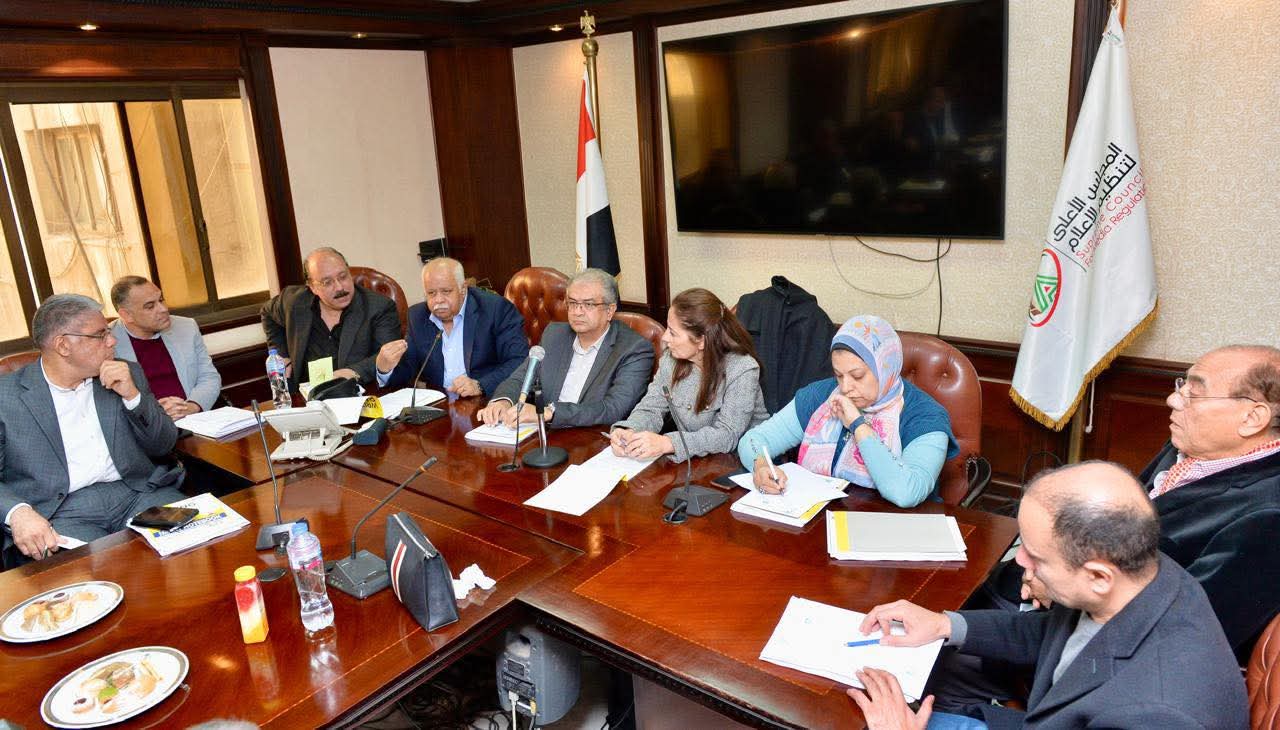 FB_IMG_1766669553088