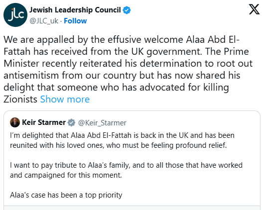 انتقادات لرئيس وزراء بريطانيا بعد ترحيبه المبالغ فيه بـ علاء عبدالفتاح