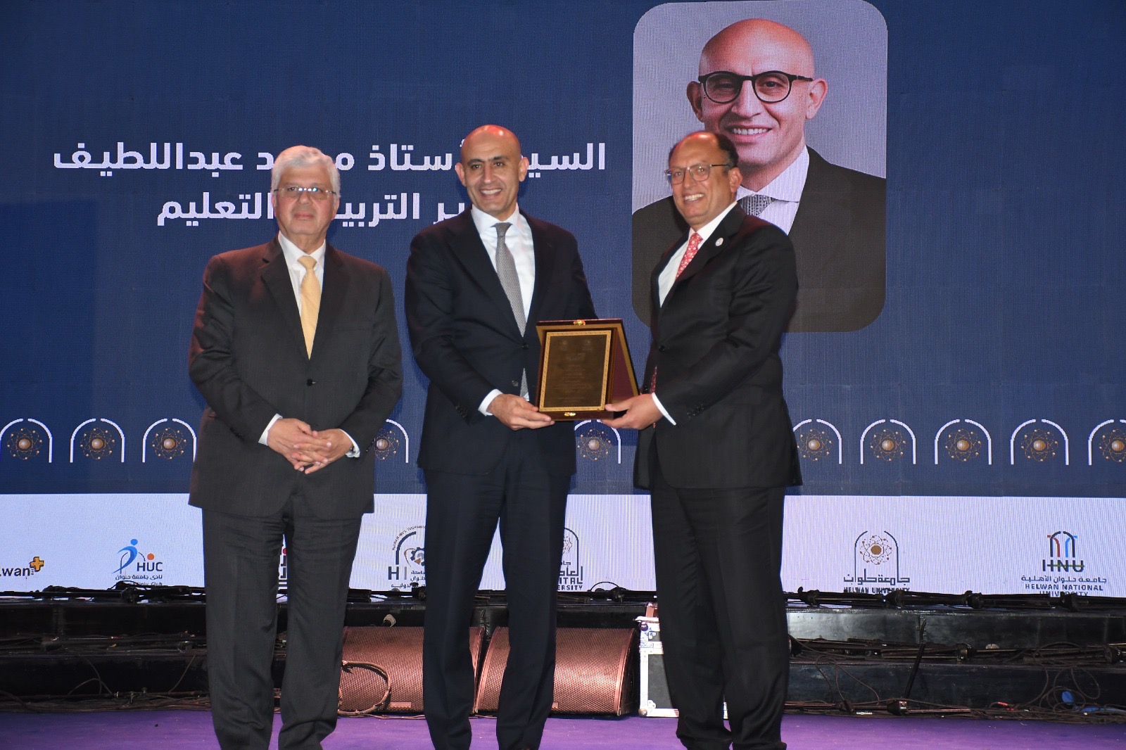 وزيرا التعليم العالي والتربية والتعليم ومحافظ القاهرة يشهدون احتفالية جامعة العاصمة باليوبيل الذهبي