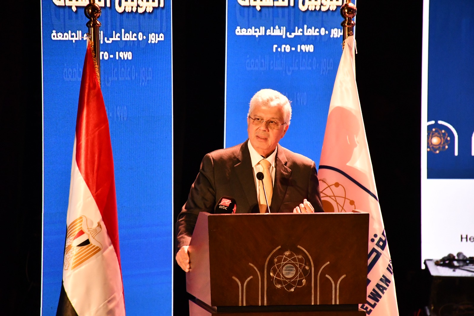 وزيرا التعليم العالي والتربية والتعليم ومحافظ القاهرة يشهدون احتفالية جامعة العاصمة باليوبيل الذهبي