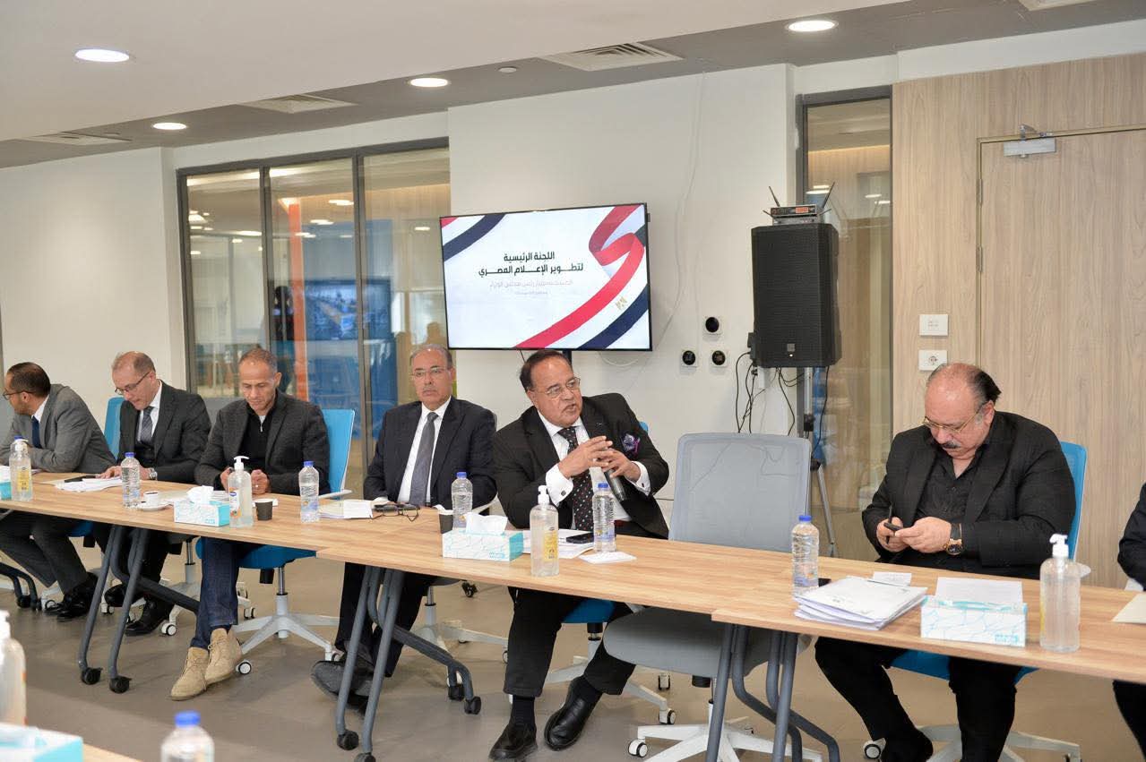 FB_IMG_1767012166788