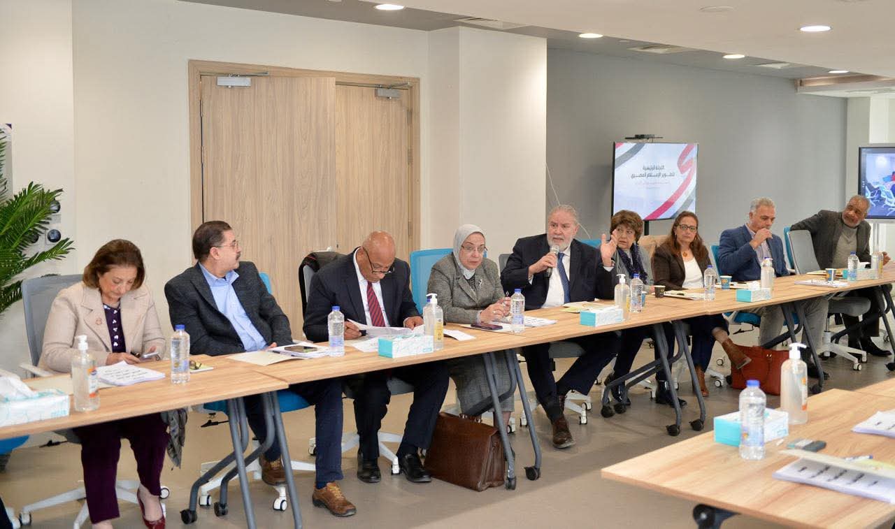 FB_IMG_1767012162958