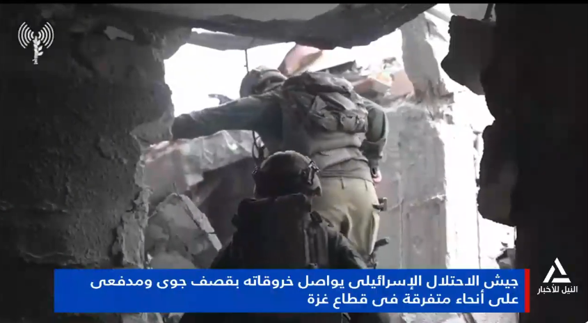 كاتب صحفي: نتنياهو يطيل أمد الصراع لتحقيق مكاسب استراتيجية فيديو