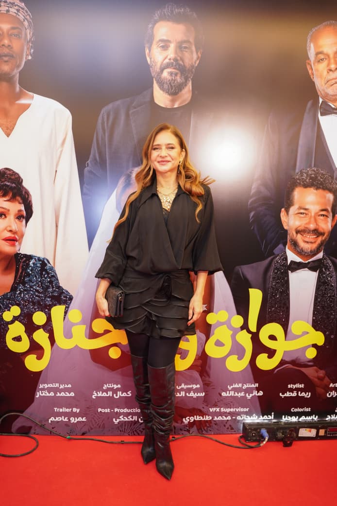 IMG-20260105-WA0015(1)