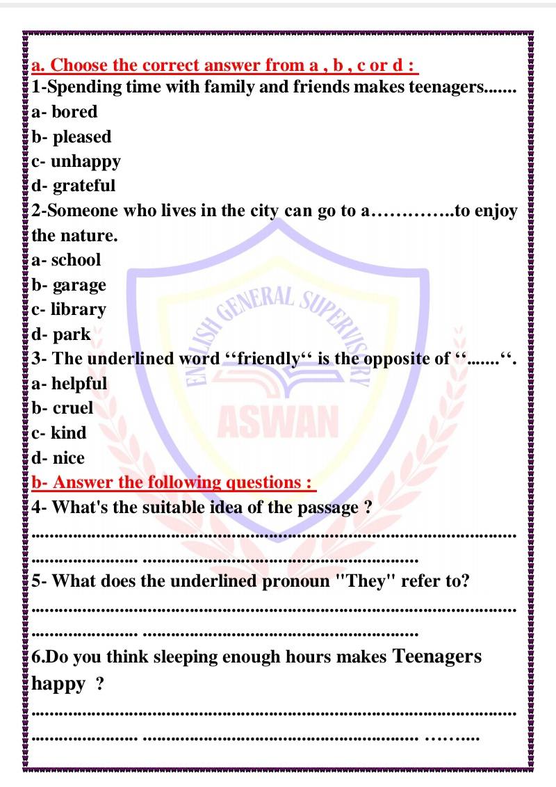 نموذج امتحان مادة اللغة الإنجليزية للشهادة الإعدادية ترم أول 2026