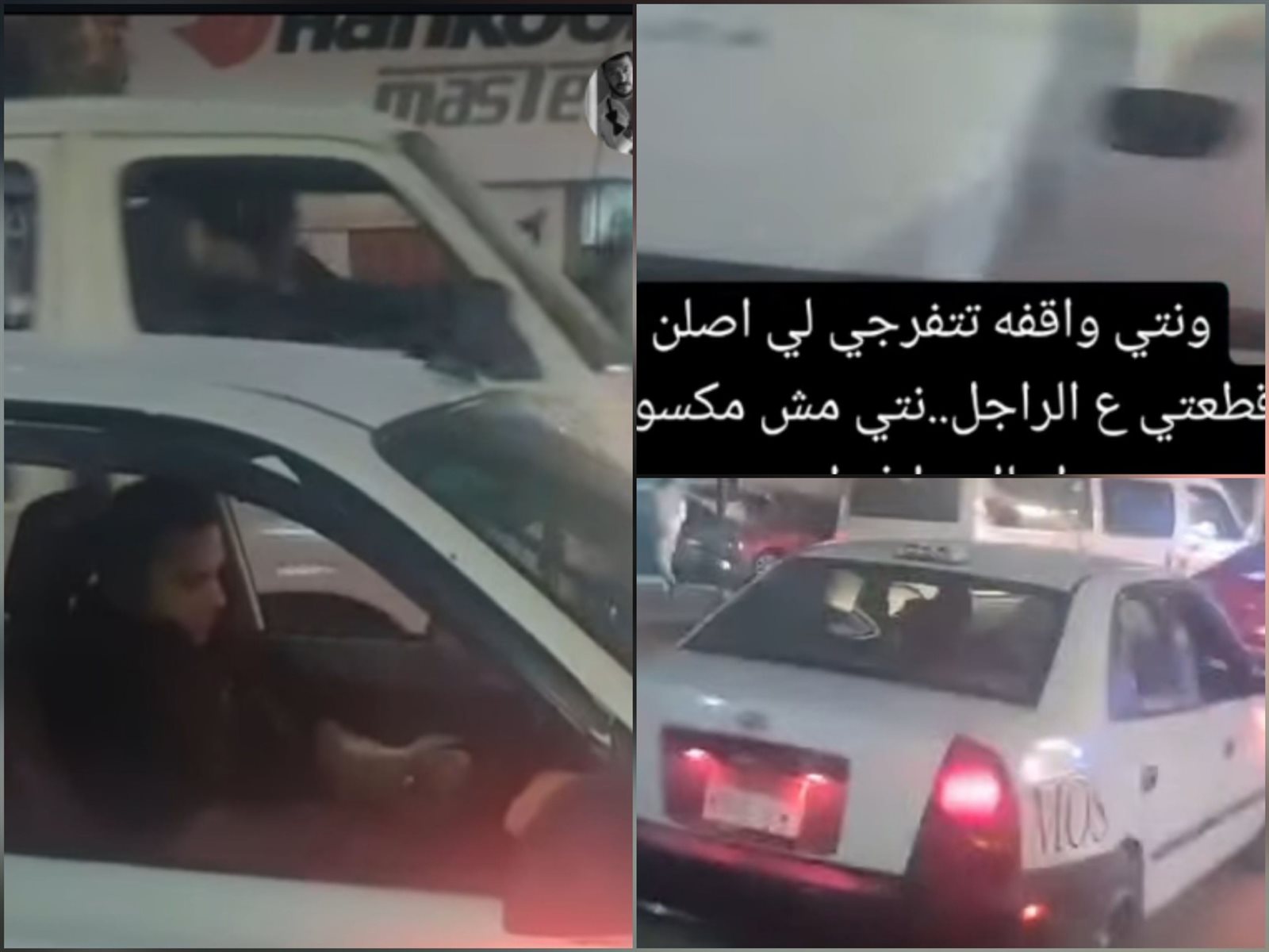 فيديو سائق تاكسي يمارس عادة سرية