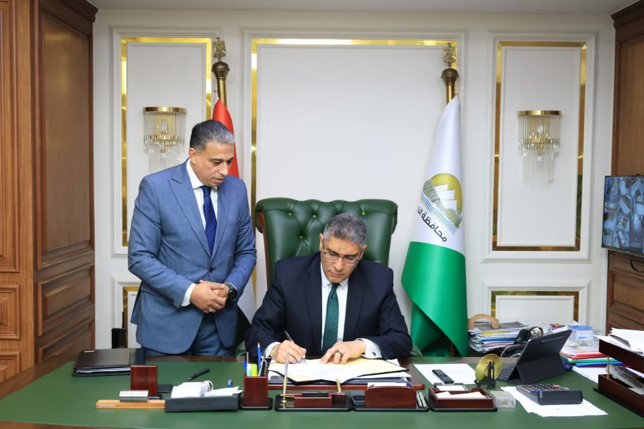 خطوات الاستعلام عن نتيجة تالتة إعدادي ترم أول 2026 الجيزة