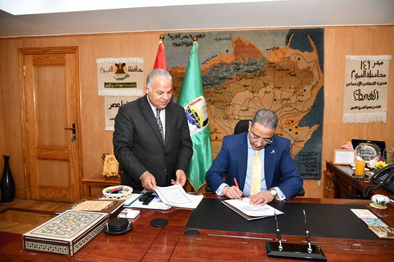 نتيجه الصف الثالث الاعدادي محافظه الفيوم