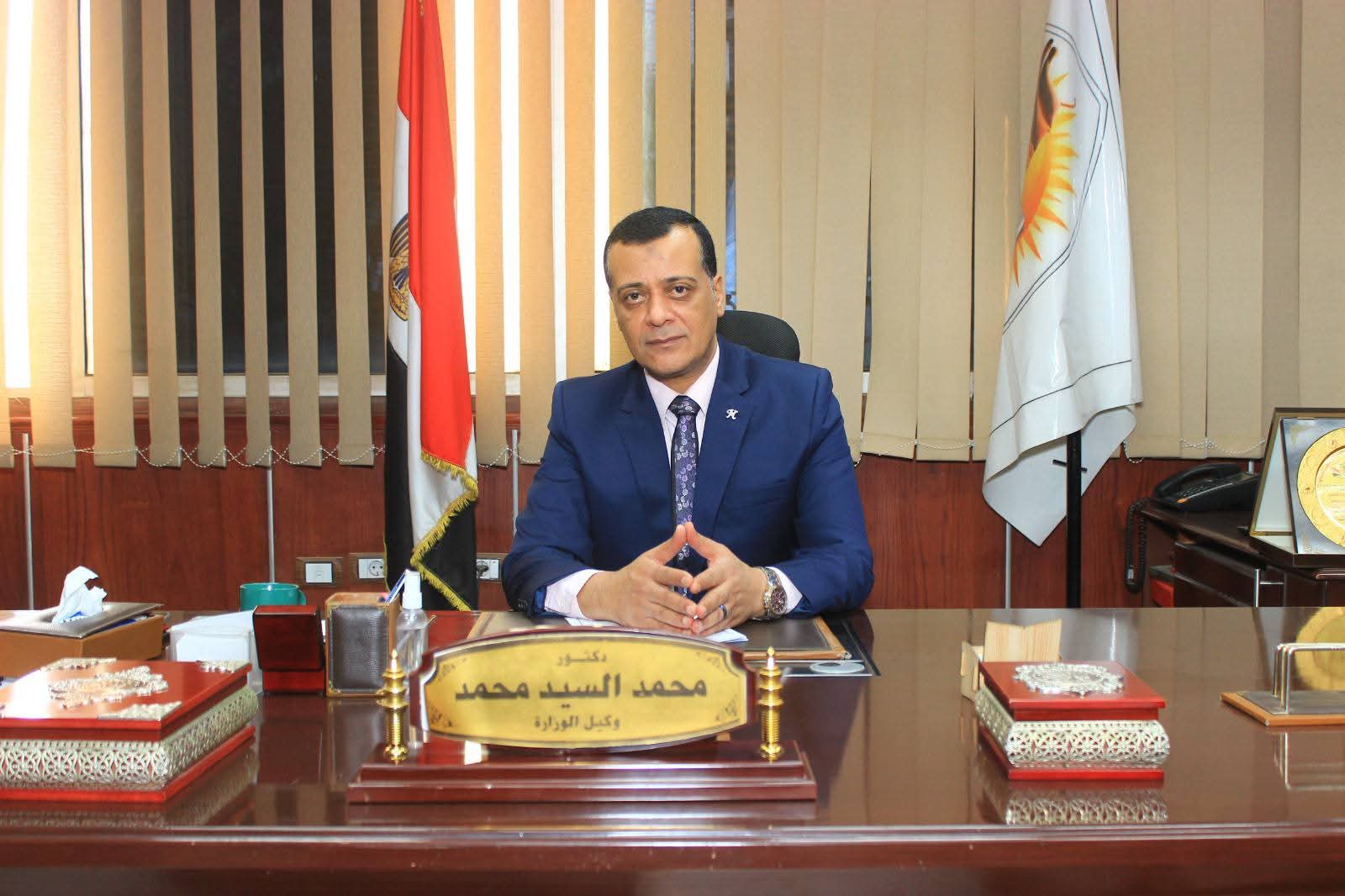 نتيجة ثالثة إعدادي ترم أول 2026 محافظة سوهاج برقم الجلوس