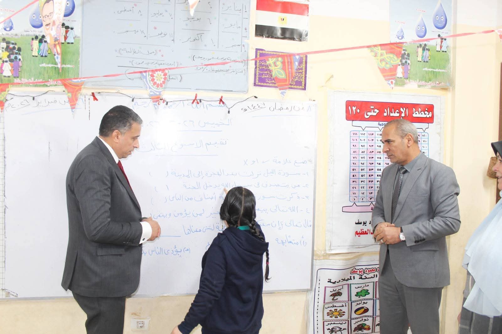 تكثيف برامج علاج ضعف القراءة والكتابة داخل المدارس