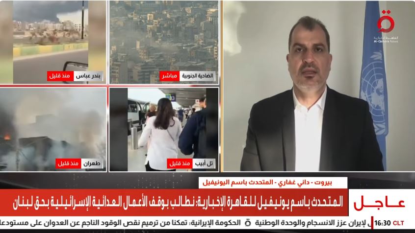 متحدث اليونيفيل يحث الأطراف على حماية المدنيين في جنوب لبنان فيديو