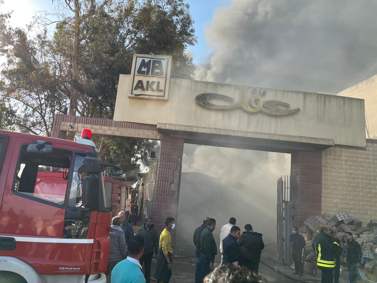 جانب من الحريق