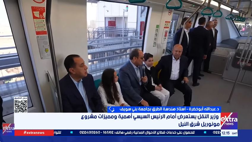 أستاذ الطرق: مشروع المونوريل يدعم النقل الأخضر والتنمية فيديو