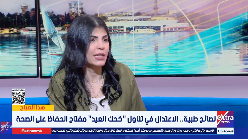 خلي بالك.. نصائح ذهبية لمرضى الضغط خلال أيام عيد الفطر فيديو