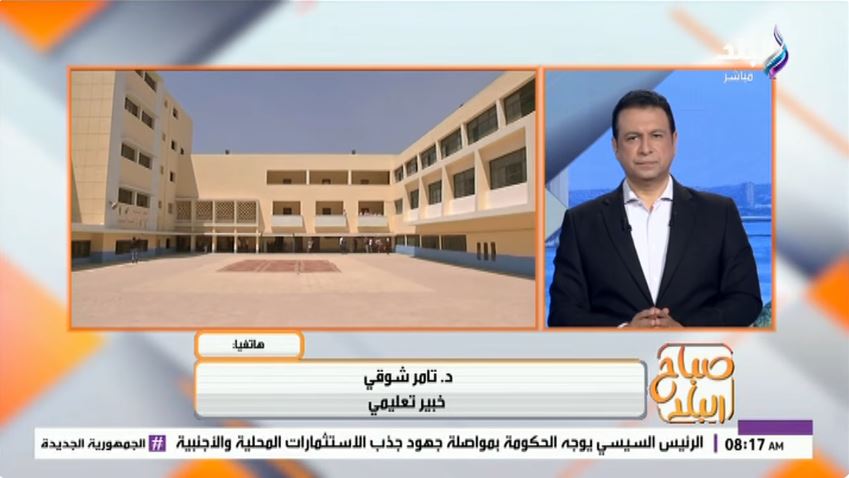 ما السبب وراء اقتراح قطع الإنترنت عن لجان الثانوية العامة؟ فيديو