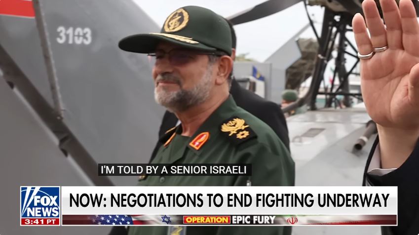 أسرار تل أبيب.. فوكس نيوز تكشف خفايا اغتيال قائد البحرية الإيرانية فيديو