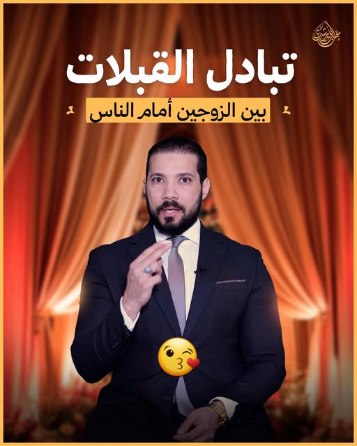 الداعية عبدالله رشدي