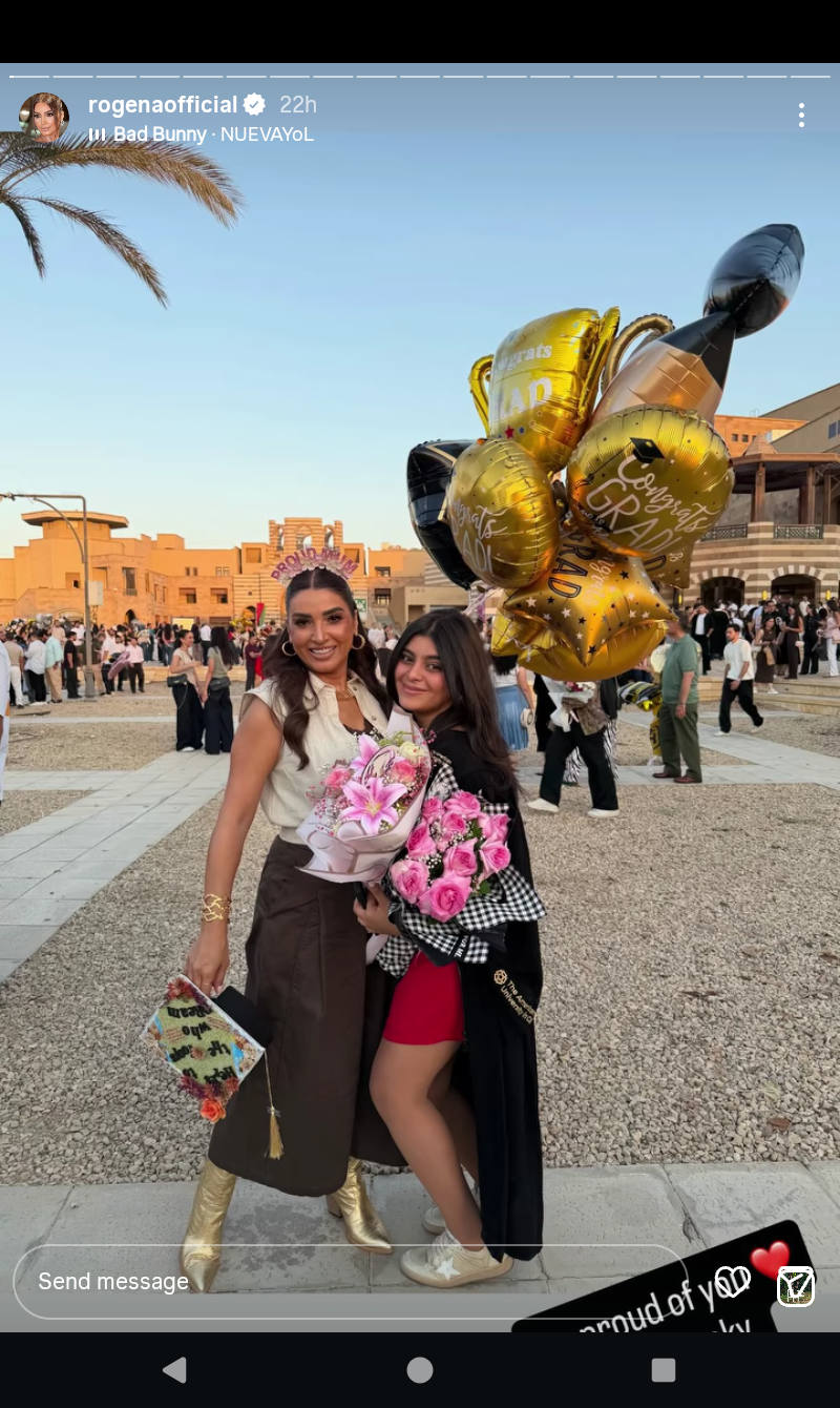 روجينا تحتفل بابنتها