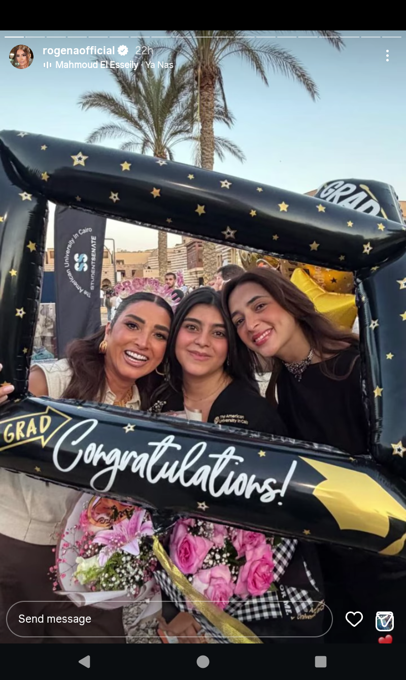 روجينا تحتفل بابنتها