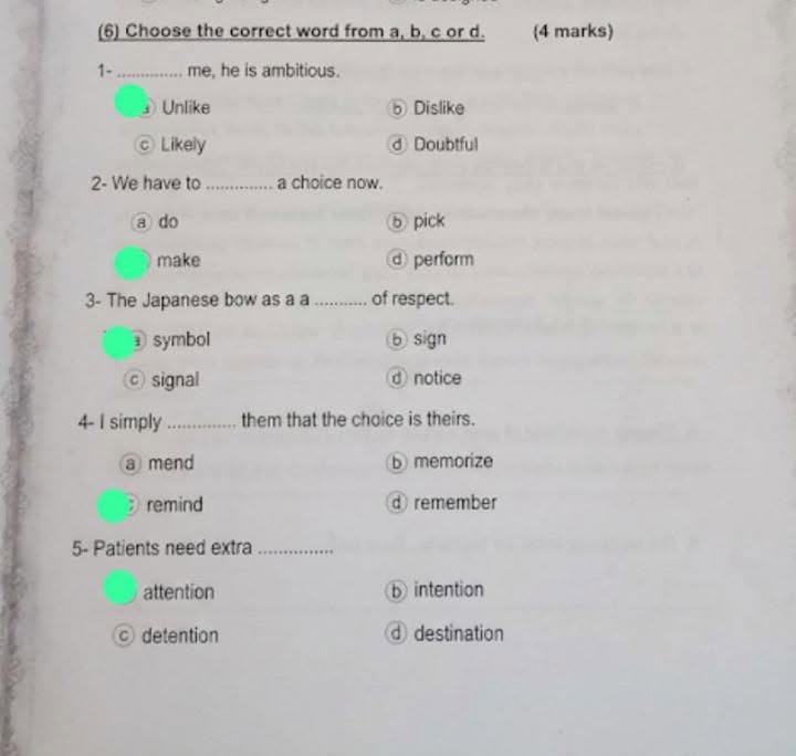 إجابة امتحان الانجليزي للثانوية الأزهرية 2026 علمي
